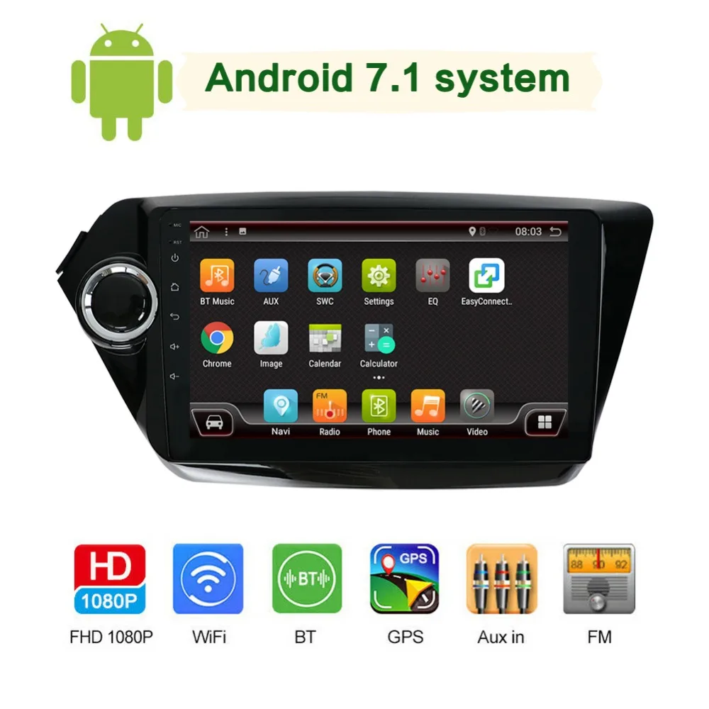 For KiA k2 Android 7.1 Car Multimedia player Gps Navigation without dvd
