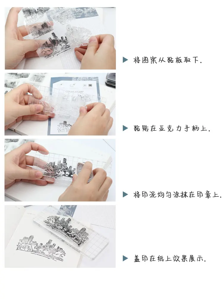 描述9