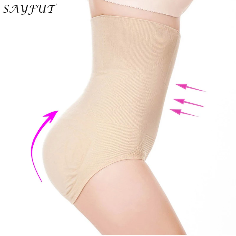 

SAYFUT Women Seamless Tummy Belly Control Waist Slimming Shapewear Shaper Panty H-waist Corset Panties Girdle Underwear Boyshort