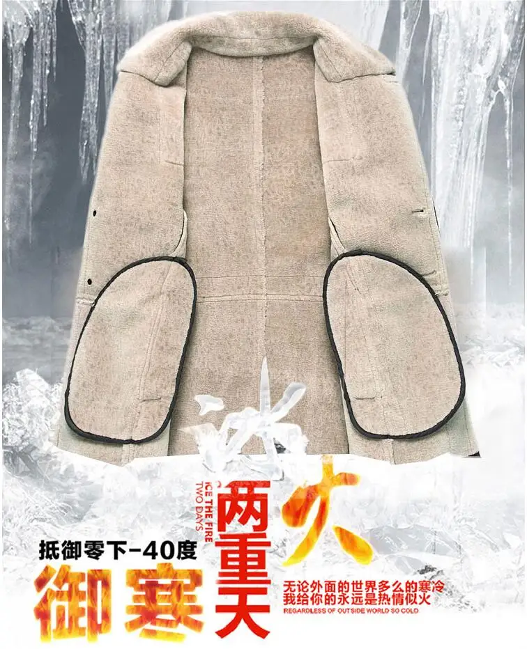 QQ20171226111151