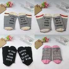 Новые 1 пара винных носков, если вы можете прочесть это, возьмите мне бокал вина/кофе носки с принтом Смешные Женские носки осень весна 4 цвета