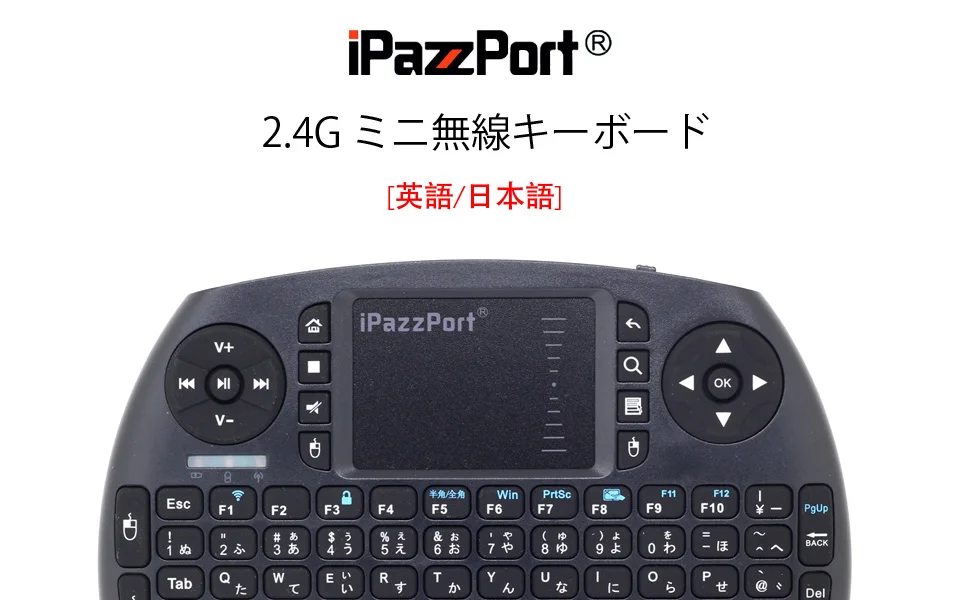 [ DHL] iPazzPort(21 S) Mini 2,4G Беспроводная Японская Клавиатура+ Воздушная мышь+ тачпад для Android tv Box/IP tv высокого качества-100 шт