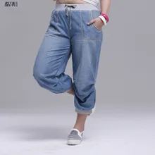 2018 summer women jeans harem pants plus size loose trousers for women denim pants Capris 6XL