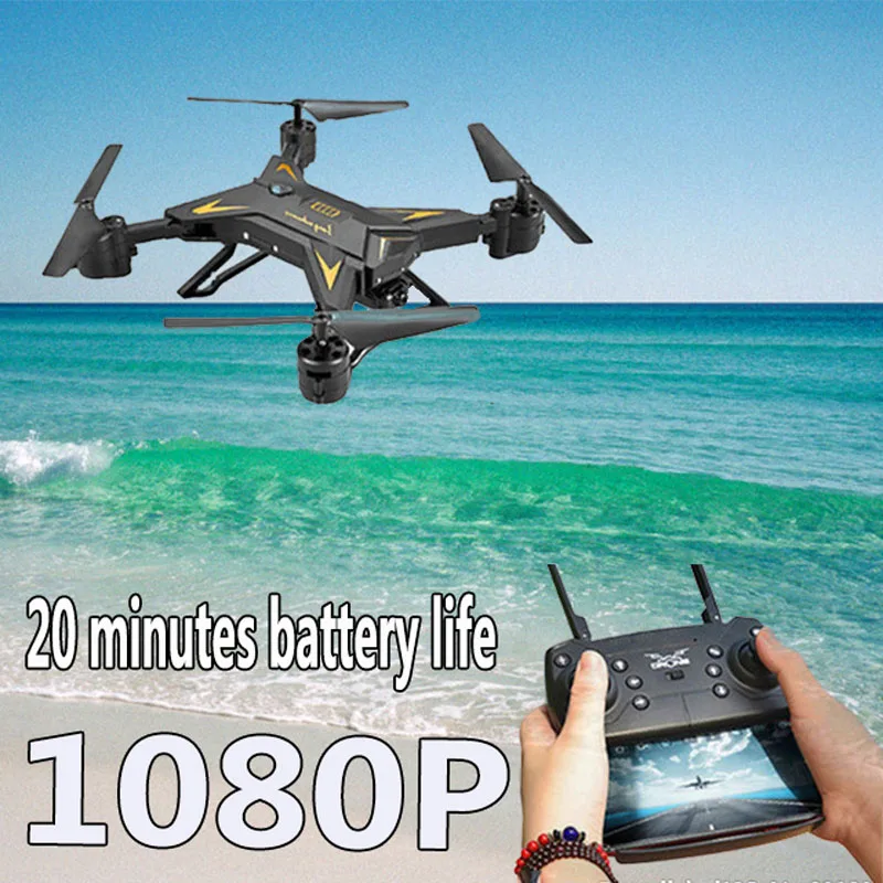 RC Helicopter Drone with Camera HD 1080P WIFI FPV Selfie Drone Professional Foldable Quadcopter 20 Minutes Battery Life RC Helicopter Drone with Camera HD 1080P WIFI FPV Selfie Drone Professional Foldable Quadcopter 20 Minutes Battery Life