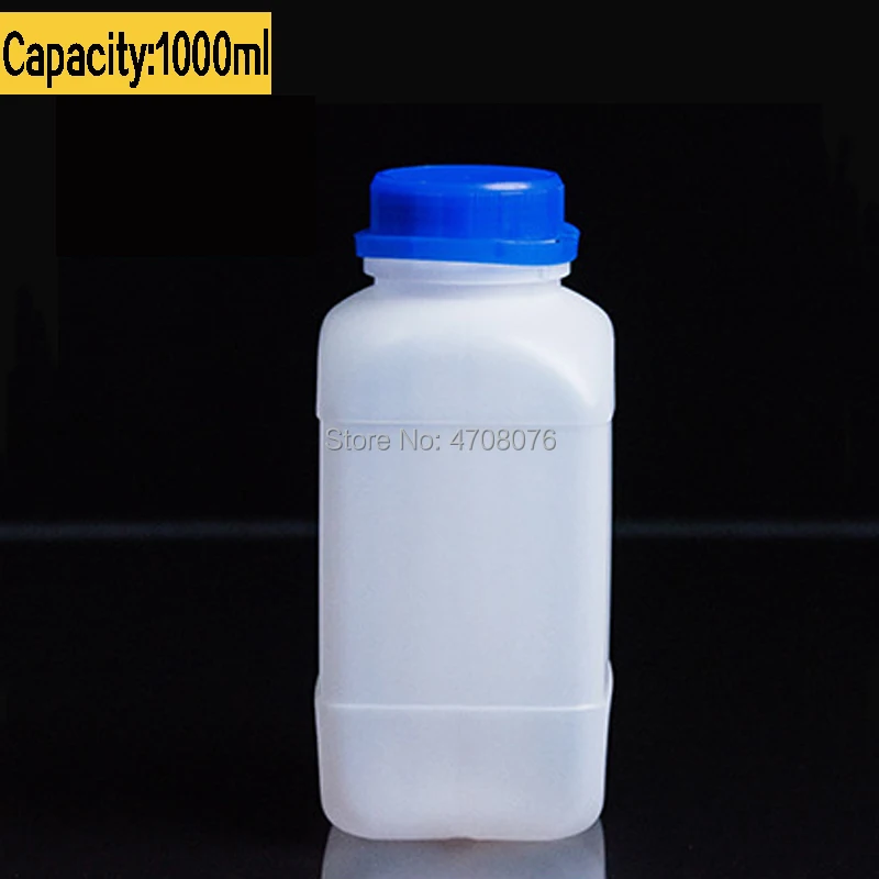 1000ml