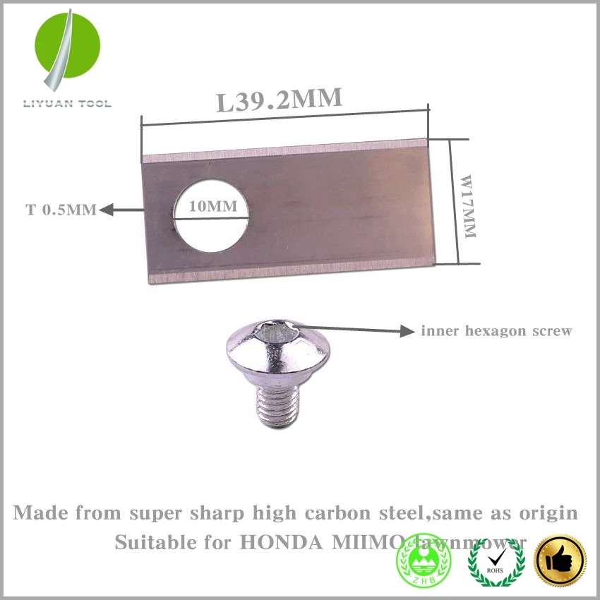 Honda mower blade 012
