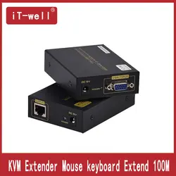 Это-хорошо KVM Extender 100 м по Cate5e с USB Мышь и клавиатуры/Extender до Cat5/6 до 100 м VGA UTP Extender