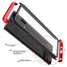 LUPHIE Armor Case Cover For Samsung Galaxy Note 8 Cases Sleeve Hard Shell Transparent Clear Glass For Samsung Note8 Coque Frame