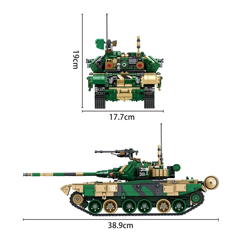 632005-1