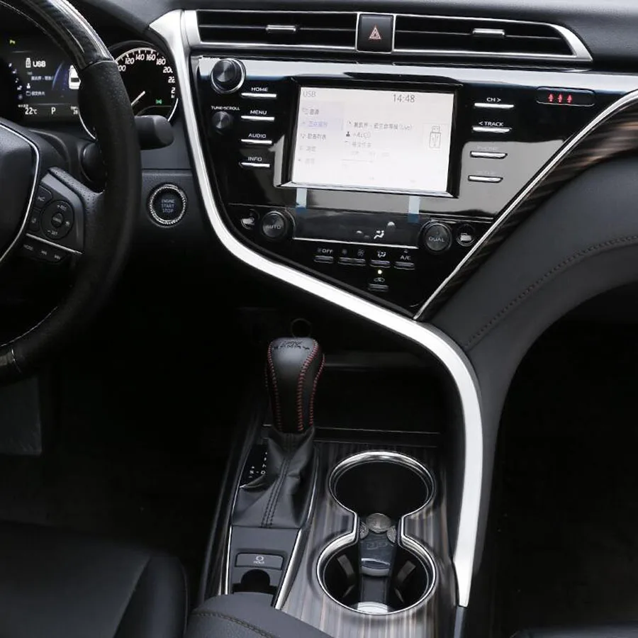 YAQUICKA Car Interior Central Console Decoration Strip Trim Cover