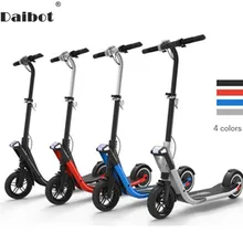 Daibot Kick Scooter Bike Two Wheel Electric Scooters 8 Inch 36V Single Motor 250W Folding Portable Electric Scooter Adult