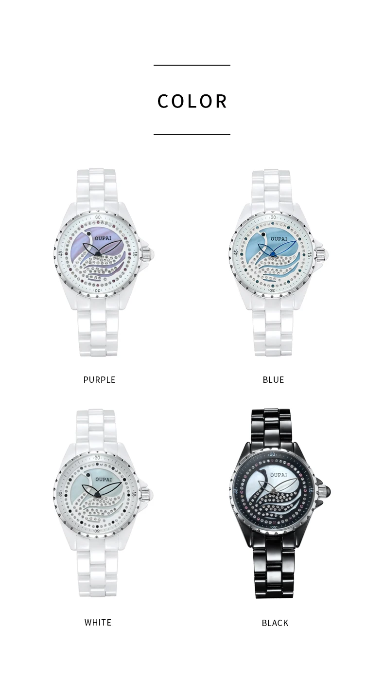 OUPAI часы для женщин бренд Топ Роскошные часы лебедь алмаз женские керамические женские часы femme relogio femenino reloj mujer