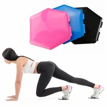 2 шт. скользящие диски подвижная пластина Йога, Пилатес, разминка брюшной Core оборудование для фитнес-тренировок