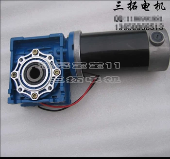 

GW80170 mirco Turbine worm shaft decelerate DC Motor motor 24V speed 16-330rpm leave message which speed you need