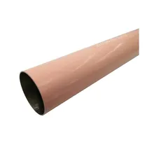 Японский материал 337 мм изделия с пленкой термического закрепления для hp color LaserJet CP5225 5520 5525 M750 M775 Запчасти для принтера