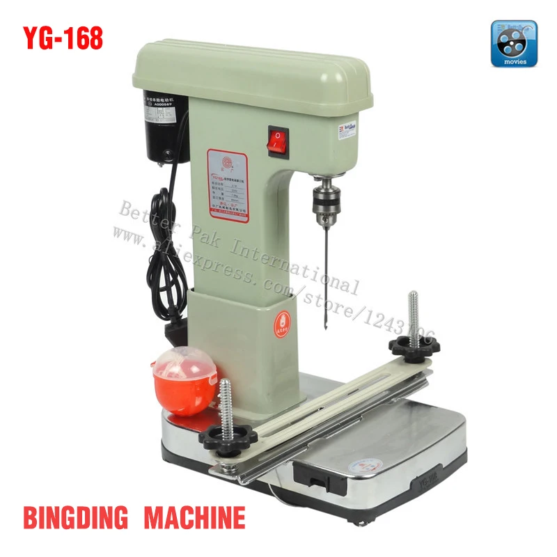 

YG-168 Electric bookbinding machine,financial credentials, document,archives binding machine,Max punch thickness 10cm