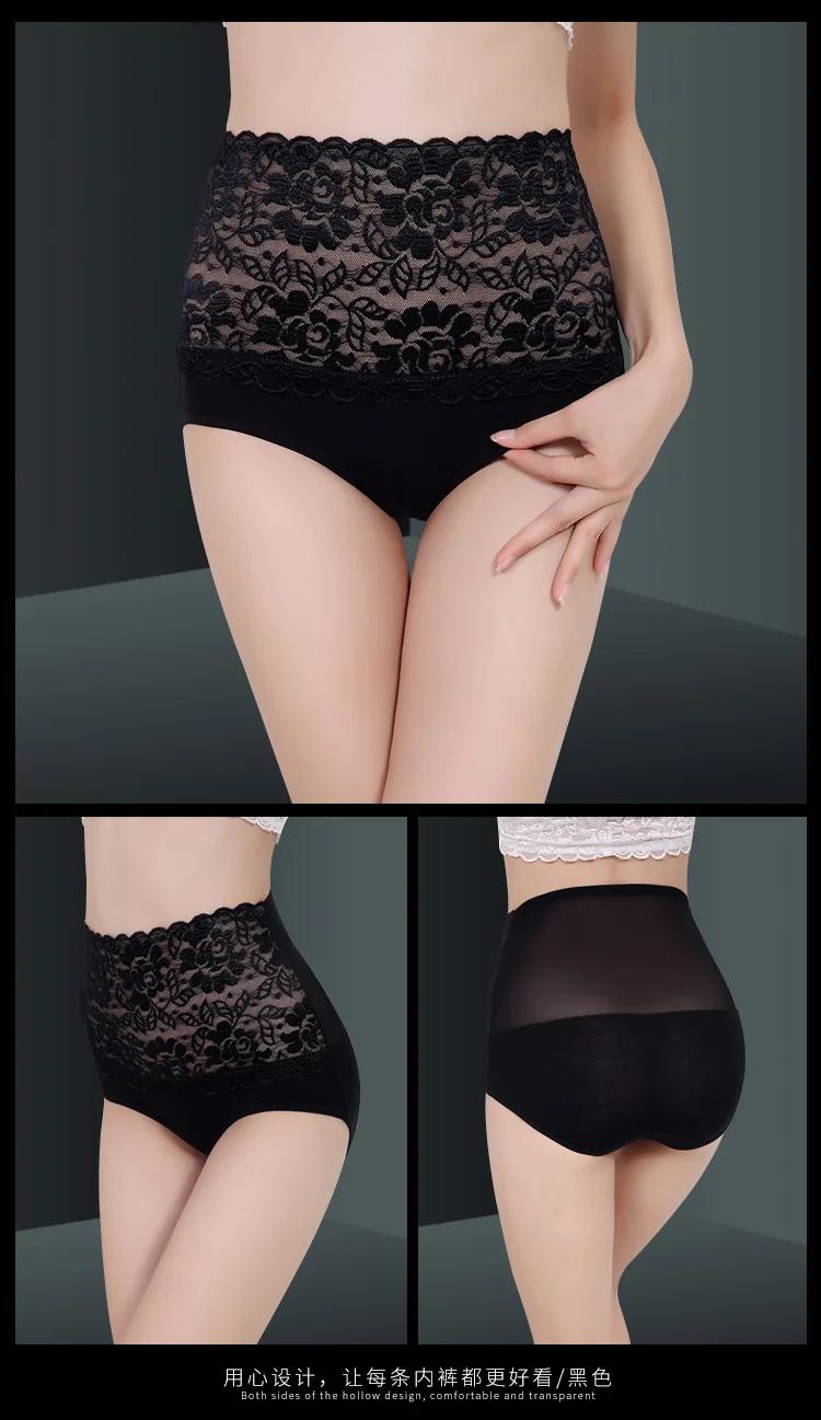women-lace-briefs (4)
