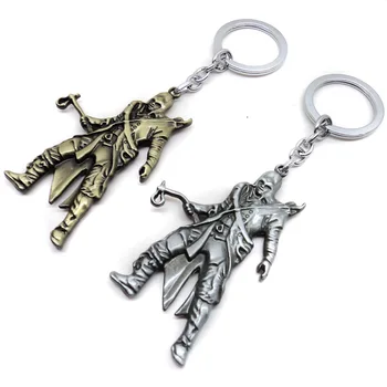 

24 Pcs/Lot New Arrival Keychains Keyrings Chaveiros Porte Clef Llaveros Hombre Best Gift For Fans Bulk Wholesale