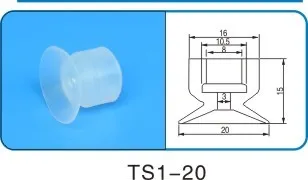 Робот аксессуары DP SP присоска Силиконовое сопло промышленного TS1/2/3 слоя вакуумный силикагель мощная присоска - Цвет: SP-20
