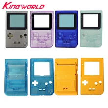 10 комплектов Высококачественная пластиковая оболочка чехол Корпус для G-ameboy для G-BP Карманная игровая консоль