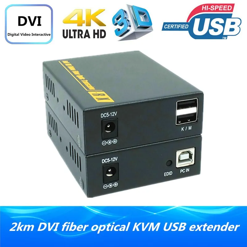 Оптоволоконный конвертер 4K DVI 2 км без потерь поддержка клавиатуры и мыши