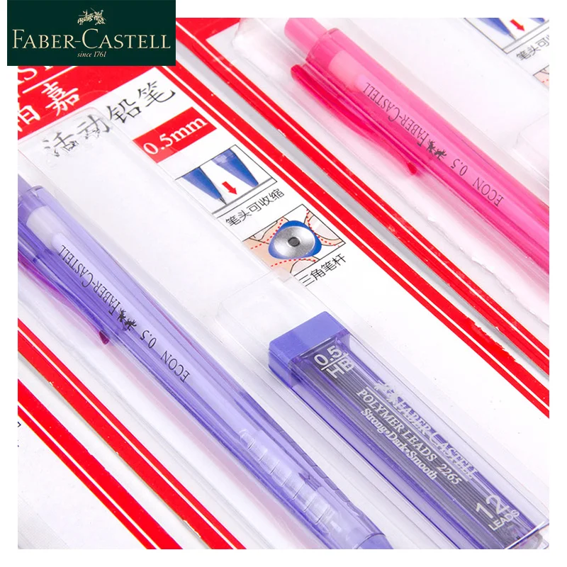 Механический карандаш Faber-Castell, 0,5 мм, свинцовый сердечник, 4 цвета, ручка Traingle, противоскользящий дизайн, для студентов, канцелярские принадлежности