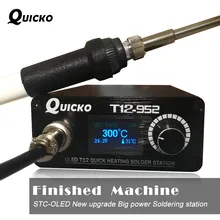 Aquecimento rápido t12 estação de solda ferro de solda eletrônica 2020 nova versão stc t12 oled digital ferro de solda T12-952 quicko