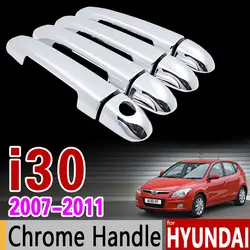 Для Hyundai i30 2007-2011 FD Chrome дверные ручки крышки Накладка комплект 2008 2009 2010 никогда не ржавеет автомобиля Интимные аксессуары наклейки стайлинга