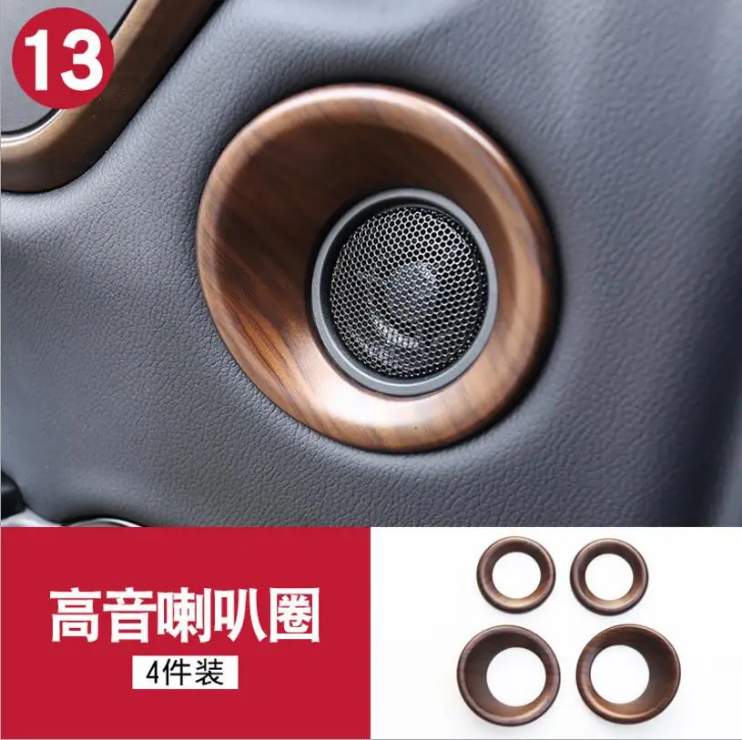 QQ20171213142857