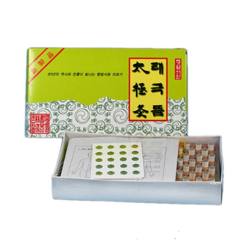 

Hot Sale- 225pcs Self Stick Mini Moxa Roll Moxibustion Cone Health Care