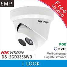 Бесплатная доставка купольная камера видеонаблюдения Hikvision 5 МП