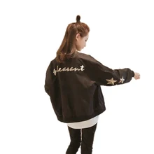 Летние женские свободные короткие куртки бейсбольная форма модная куртка-бомбер Женские базовые пальто с длинными рукавами Повседневная тонкая верхняя одежда