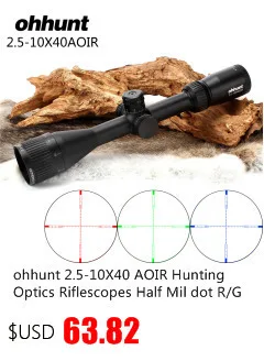 Ohhunt 5-20X50 AOIR охотничья оптика Riflescopes половина Mil точка R/G/B с подсветкой сетка турели замок сброс полный размер прицел