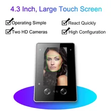 Eseye биометрическая система распознавания лица, система контроля доступа TCP/IP, устройство считывания времени для сотрудников