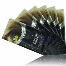 Автоматическая Паровая кератиновая сыворотка с маслом и витаминами, маска для ухода за волосами