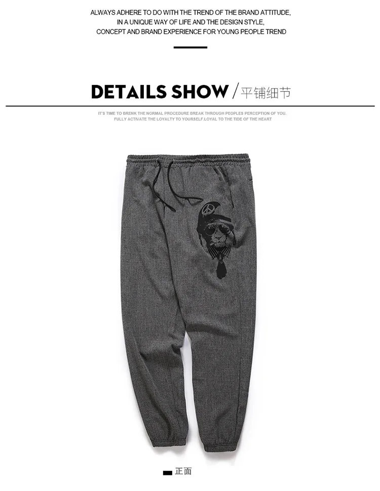 GXXH Autumn Brand Men's Big Size Elastic Waist Pants Breathable Oversized Plus Animal Printed Streetwear Trousers Gray 6XL