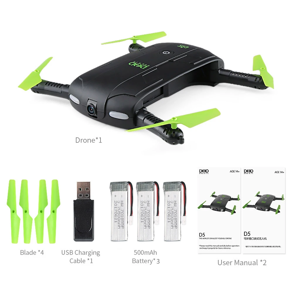 dhd rc drone