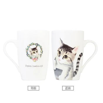 

Ceramic Creative Mug Coffee Cup Cat Cartoon Espresso Cups Cute Cappuccino Tea Cup Set Tazzine Caffe Home Drinking 50T037
