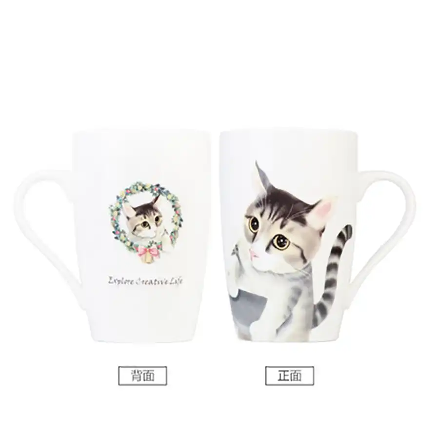 Ceramic Creative Mug Coffee Cup Cat Cartoon Espresso Cups Cute