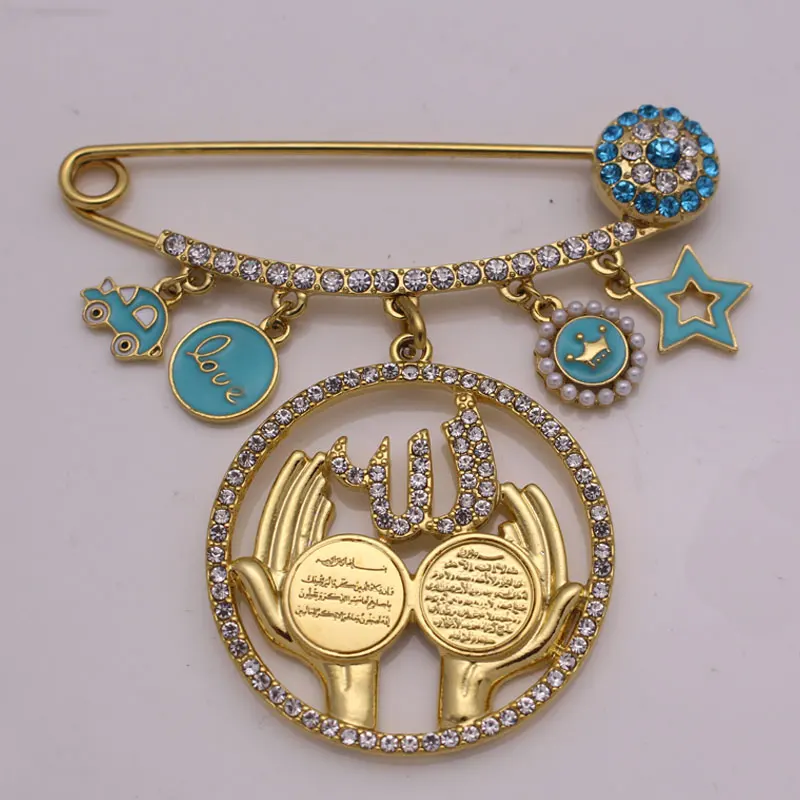 

AYATUL KURSI Allah Al Qalam Stainless steel brooch islam muslim baby pin