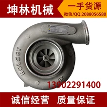 Комацу S6D102 Комацу PC200-7 экскаватор нагнетатель турбонагнетатель