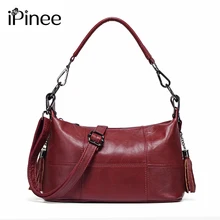 IPinee винтажные Ретро сумки женские сумки известных брендов из натуральной кожи сумки через плечо