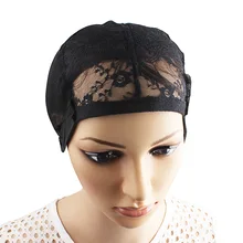 Регулируемые ремешки стрейч плетеная сетка кружева черный парик дамы эластичные сетки для волос кепки сеть для изготовления париков волос
