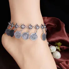 BK New Star Vintage Round Boho Anklet for Women Summer Metal Coin Beach Foot Bracelet Bridal Jewelry Gift Retro Tassel Chain vintage tassel engraved round arm chain for women