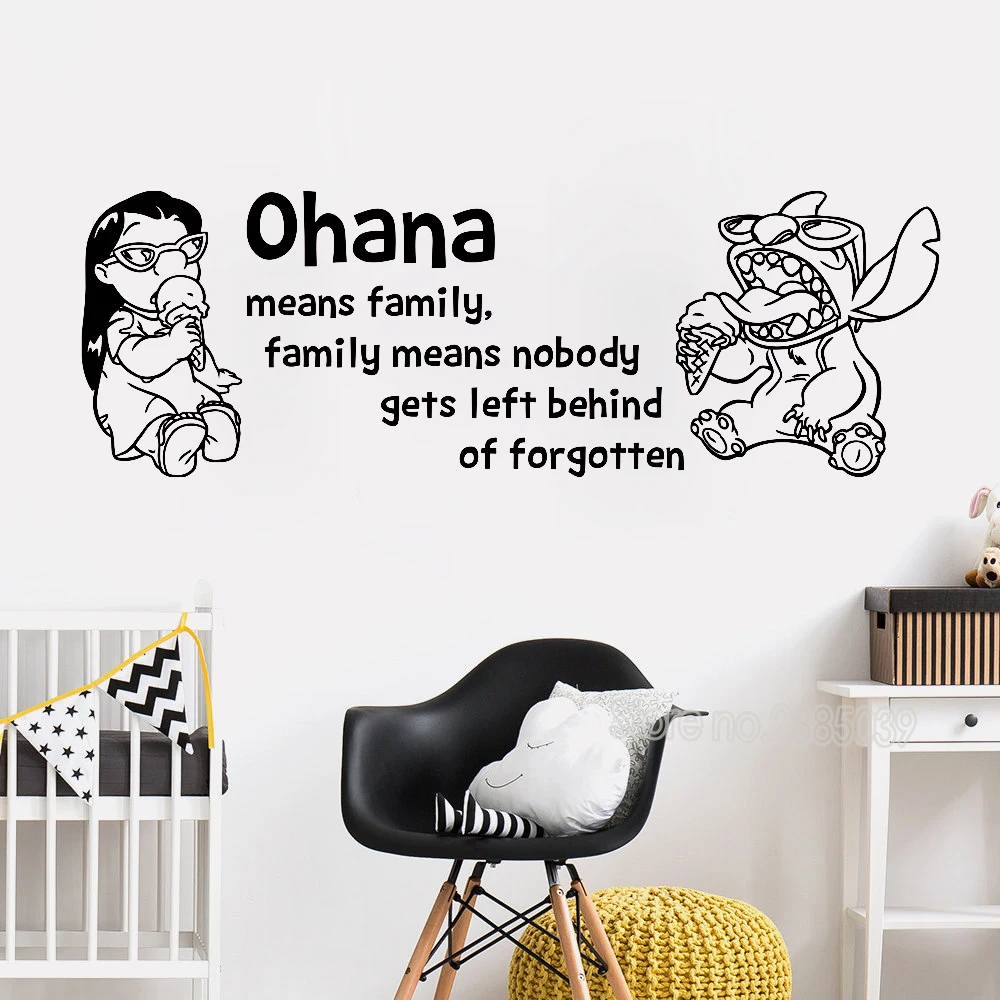 Monogram Wall Decals Personalized Sticker Name Monogram Decal Family Decal S9