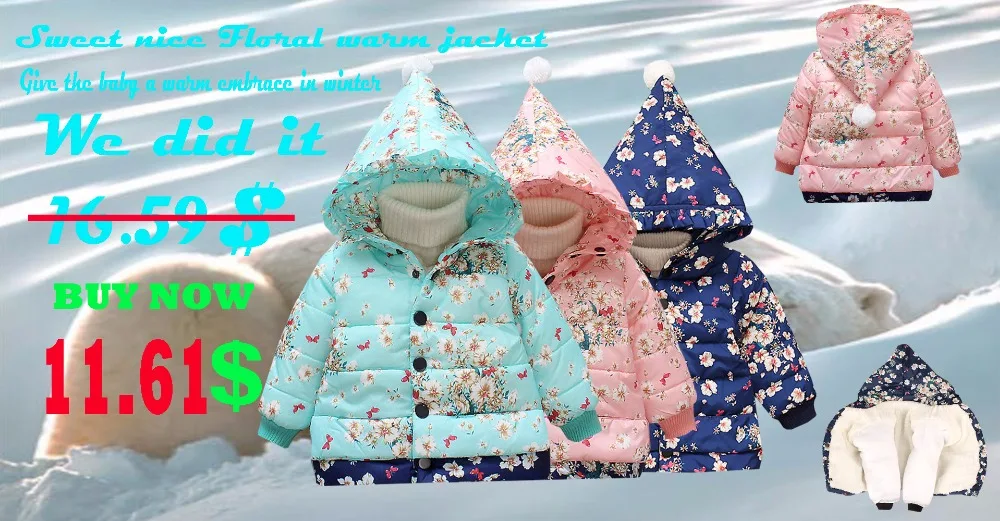 Одежда для маленьких мальчиков, хлопковая одежда, пальто, Корейская версия, теплое бархатное пальто с капюшоном, Высококачественная утепленная детская одежда