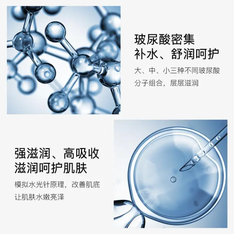 QQ20190423160354