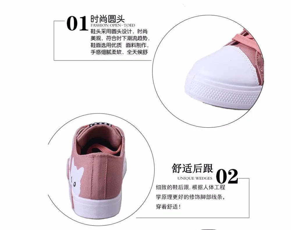 QQ20180613115237