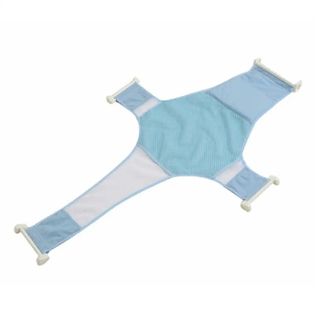 Soft Folding Adjustable Baby Bath Net Home Newborn-8 Months Bathing Shower Support Blue Pink | Дом и сад
