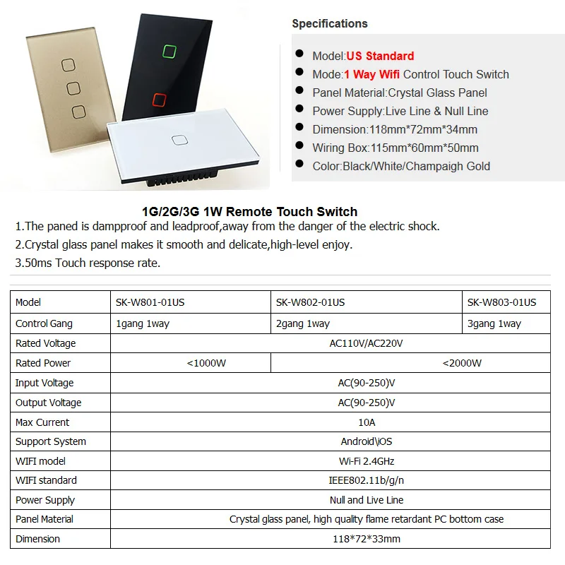  US Wifi App Remote Control Type Wall Light Controller Smart Home Automation Touch Switch Waterproof - 32886617944